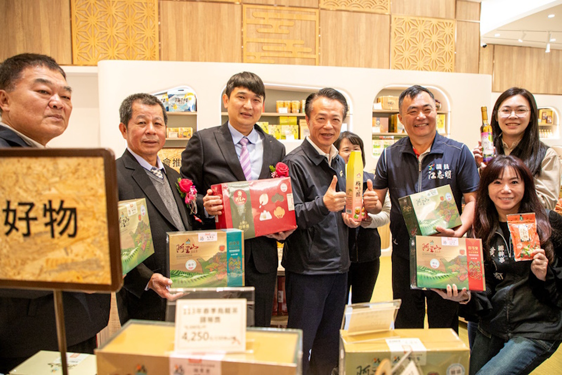 打造農特產銷售新據點 嘉義梅山鄉農會「梅山賞悅」購物中心隆重開幕