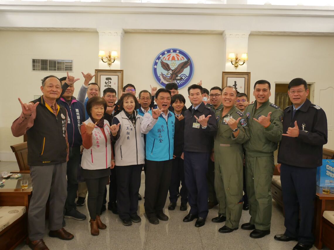 潮州鎮公所114年春節敬軍慰勞屏東基地官兵辛勞