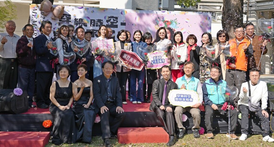 雲林女兒鄧麗君紀念音樂會1/18、24登場 重溫一代歌后溫柔甜美歌聲魅力