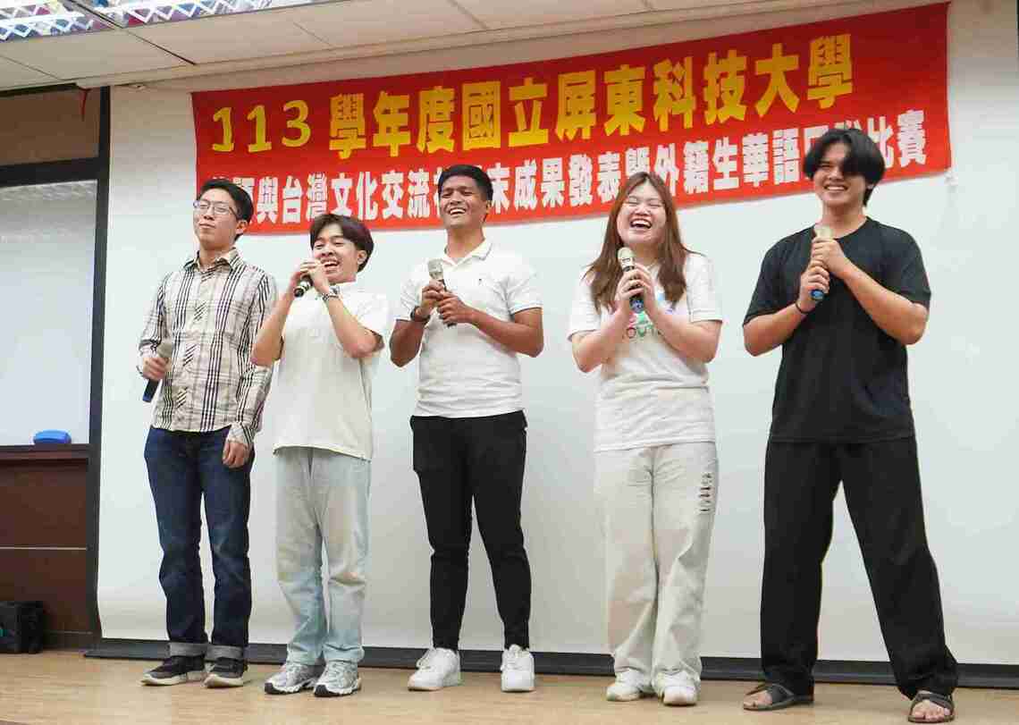 新南向菁英培育專班結業典禮 屏科大深耕新南向國家逾半世紀