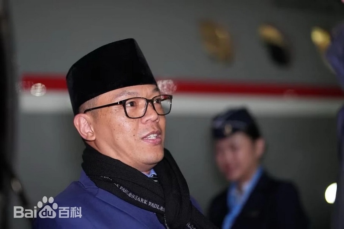 印尼正式加入金磚機制 外長強調倡導合作型領導力