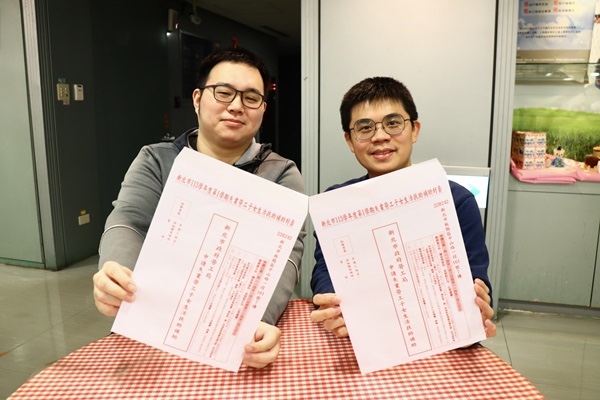 ▲新北第1學期失業勞工子女生活扶助金,即日起受理申請。(圖/新北市政府提供)