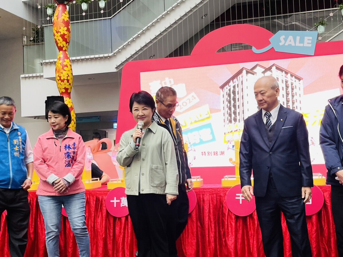 ▲現場抽出幸運兒後隨即Call_Out致賀。(圖/記者顏淑娟攝)