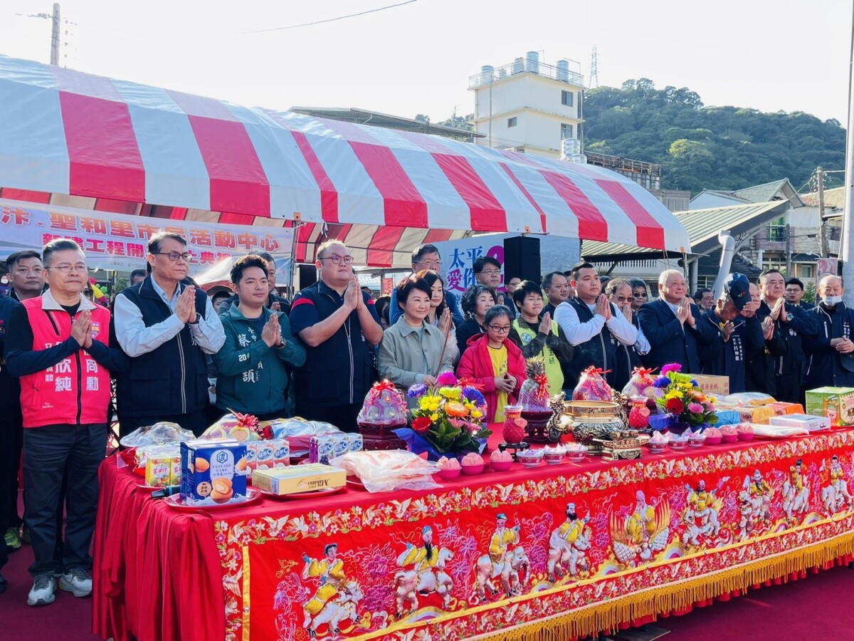 ▲市民活動中心動土祈福典禮。(圖/記者顏淑娟攝)
