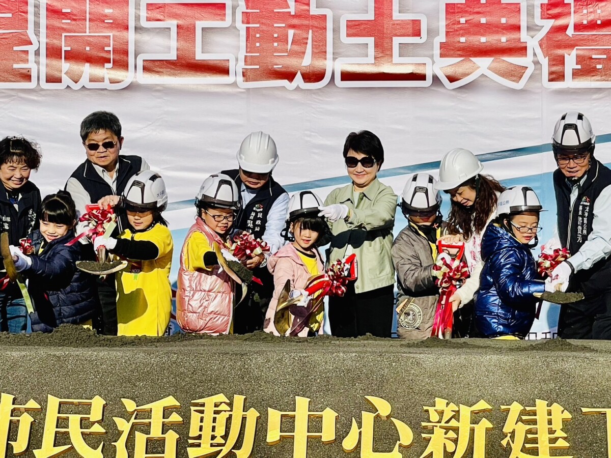 ▲頭汴、聖和里市民活動中心動土典禮。(圖/記者顏淑娟攝)