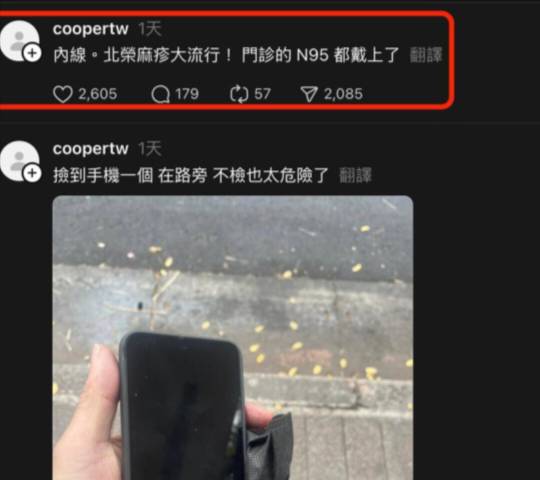6780f4d3c28b639bac5a4806dba00c34