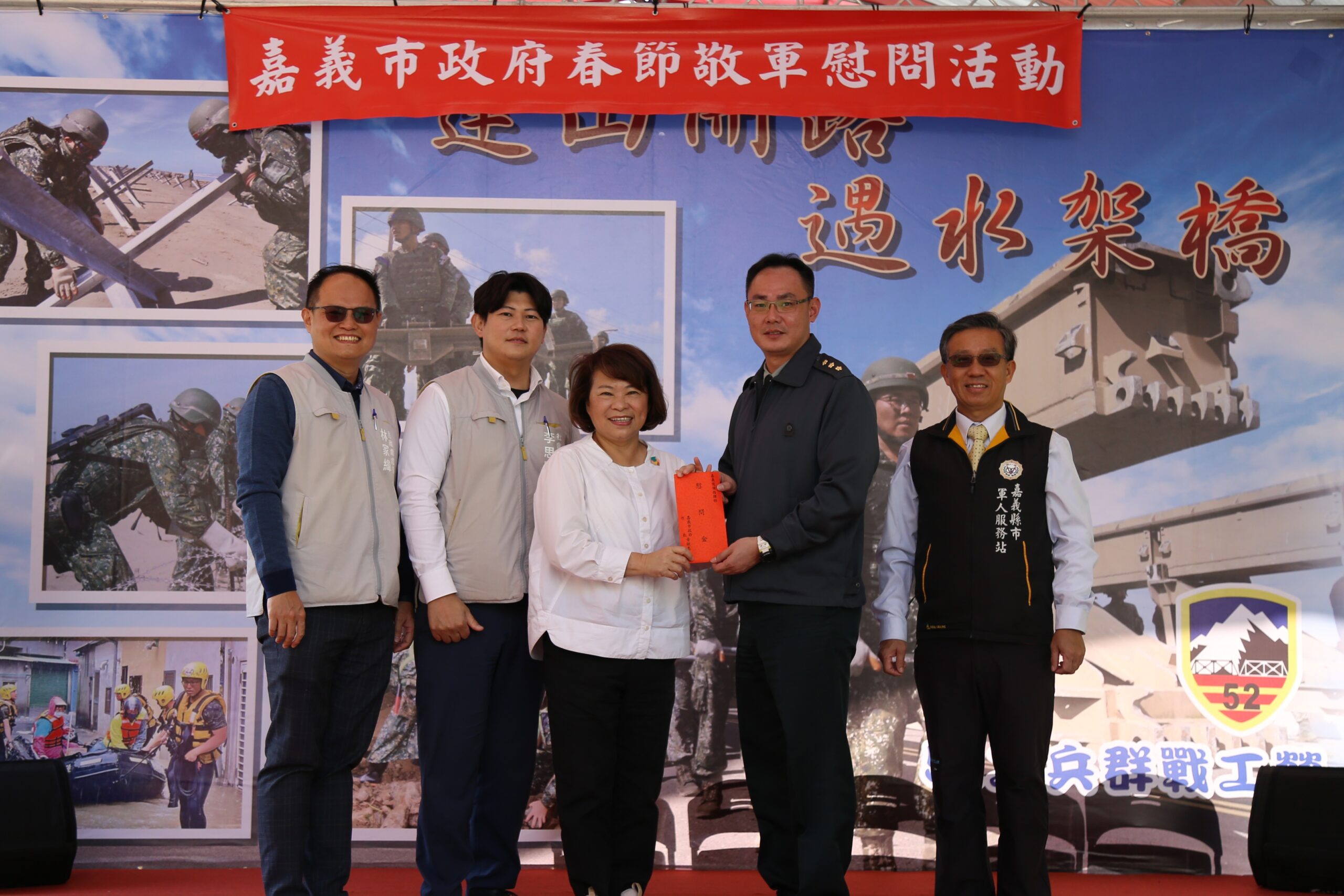 軍民一家親!黃敏惠率團春節勞軍 感謝國軍保家衛國辛勞