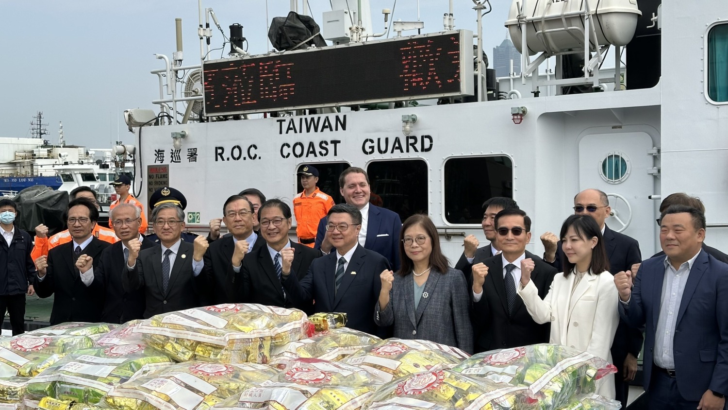 「緝獲金星輪走私案」 管碧玲：將積極強化海巡查緝能量，盼主動協助他國分擔責任