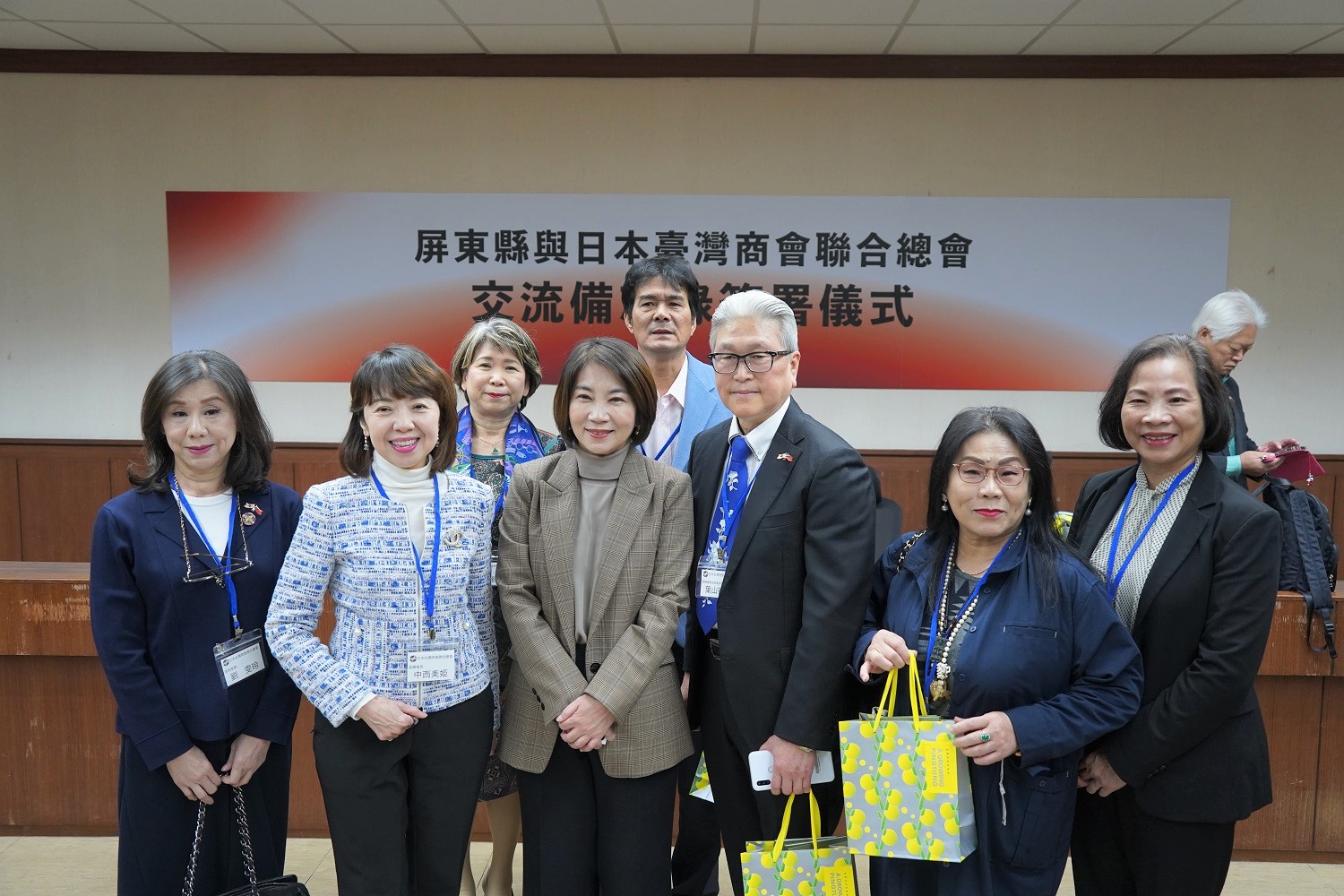 屏縣府與日本臺灣商會聯合總會簽署MOU 建立合作新里程碑