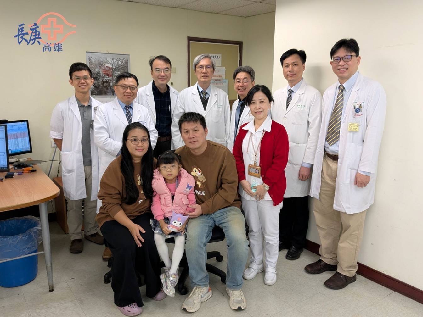 高雄長庚兒童腎移植成果亮眼 病童及腎臟存活率均達100%