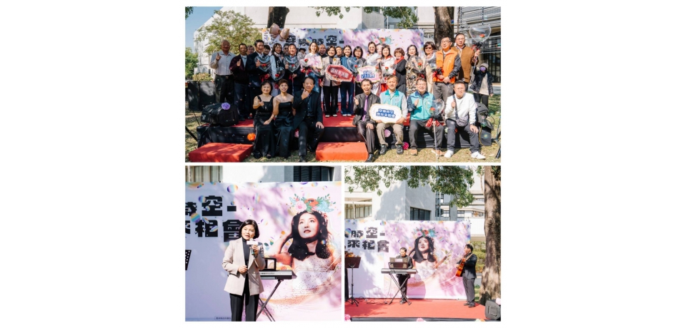 雲林女兒鄧麗君紀念音樂會登場 重溫一代歌后溫柔甜美歌聲魅力