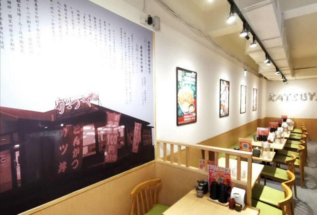 吉豚屋頂溪店慶開幕