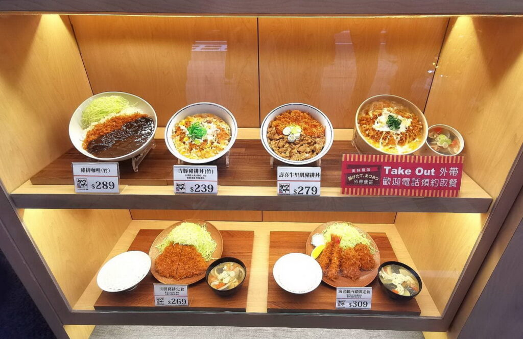 吉豚屋頂溪店慶開幕