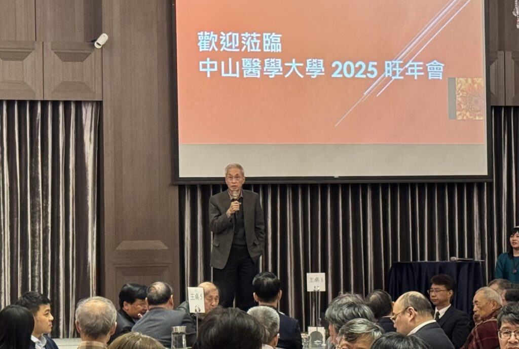 中山醫大董事長周明勇醫師宣布跟進軍公教全面調薪。(中山醫學大學提供)