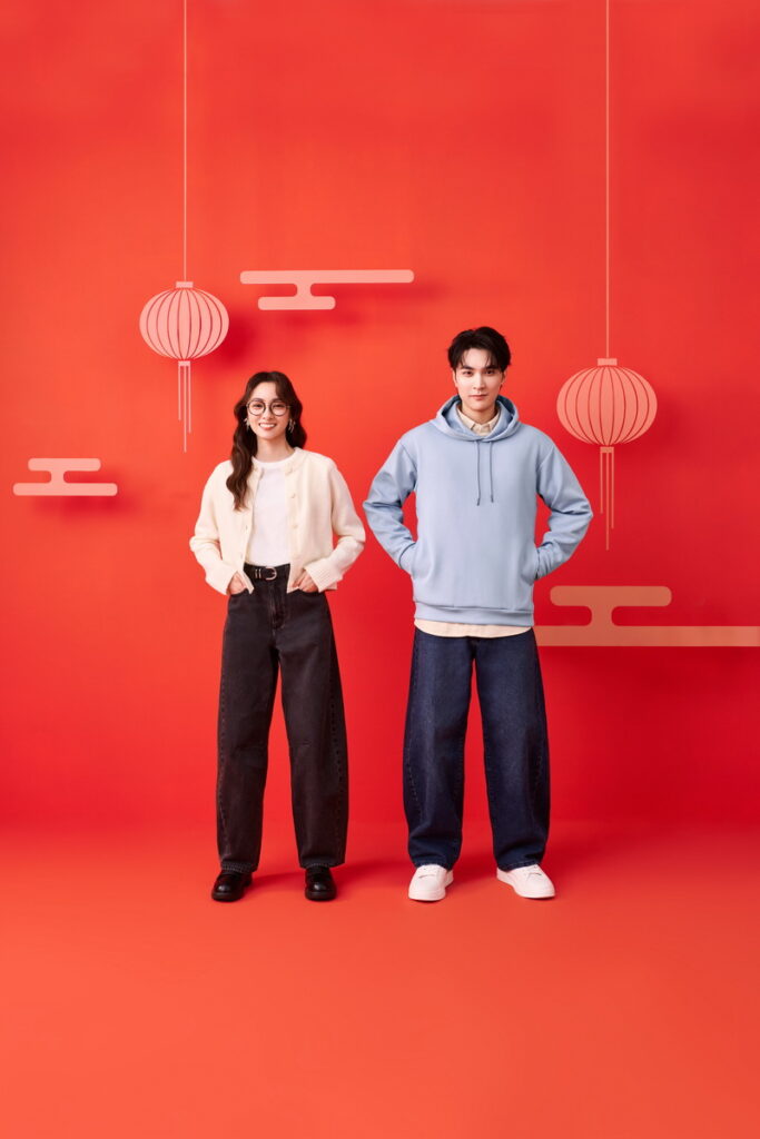 GU將於1月17日至2月2日推出「新春服到優惠活動」, 新衣服、新氣象,GU教你2025蛇年開運穿搭術,包你好運滾滾來!