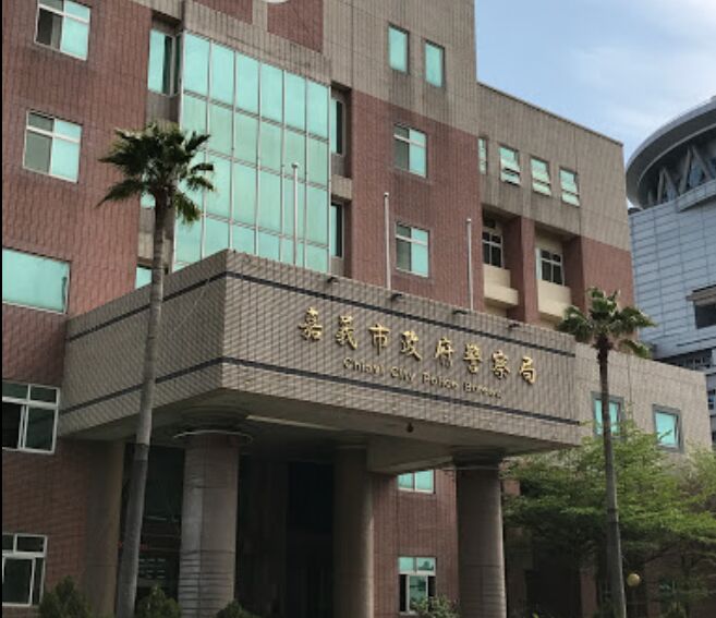 【獨家】嘉義市刑大偵查佐酒駕拒測 警局祭處份:大過一次改調制服 192 【獨家】嘉義市刑大偵查佐酒駕拒測 警局祭處份:大過一次改調制服 191