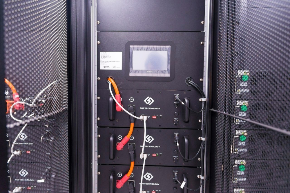 格斯科技推兩用型UPS 趨勢科技合作Intel保護企業關鍵系統 210 cnews207250110a13
