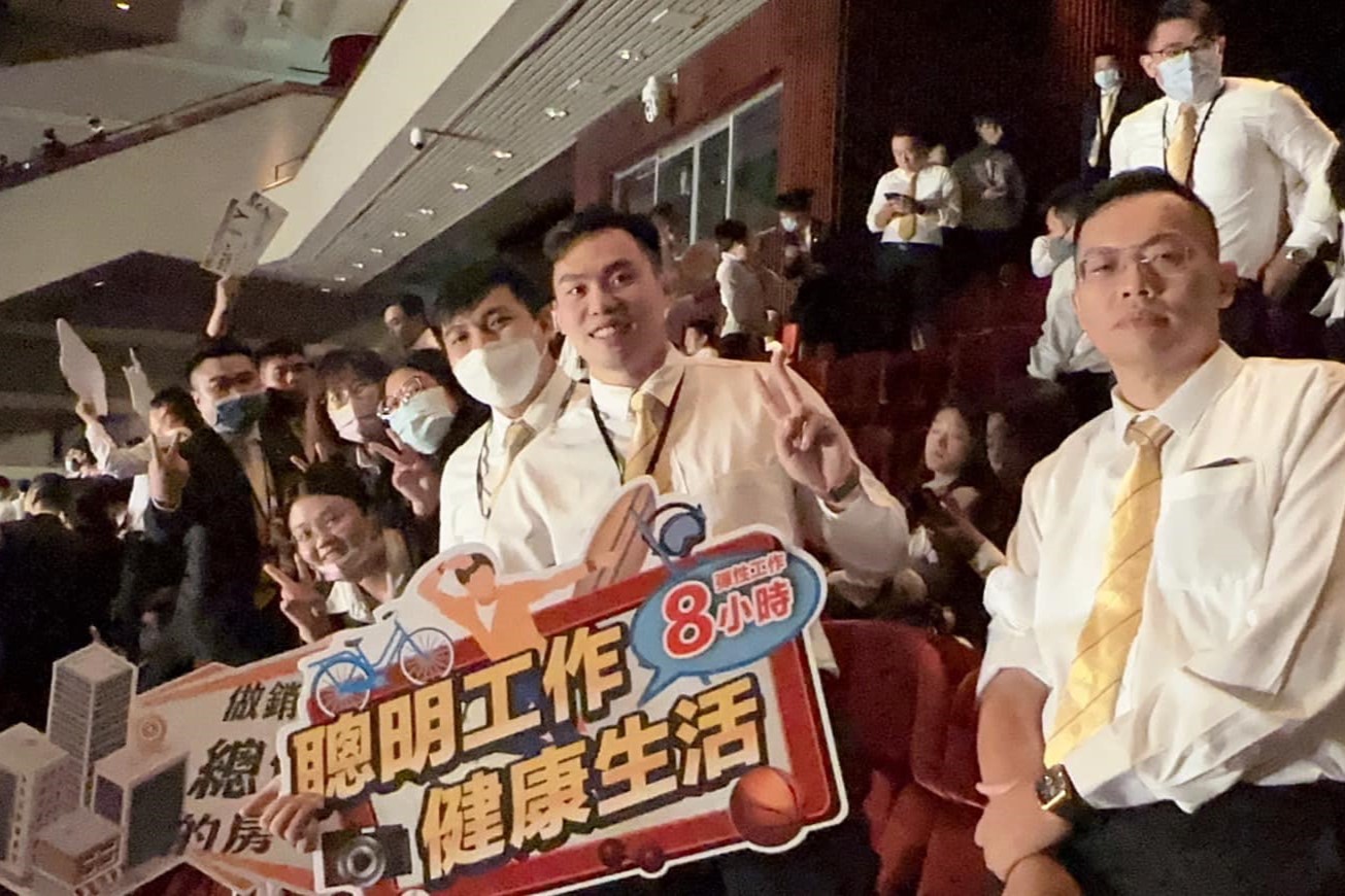 前柔道國手轉職永慶房屋 高銓彣年收破200萬、專業獲肯定 238 CNEWS195250110a05
