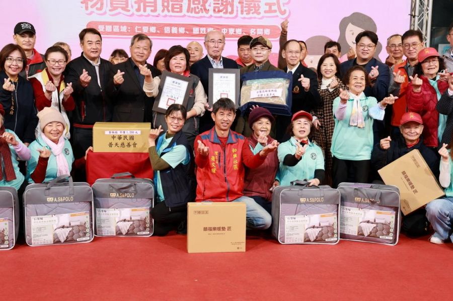 慈善會攜手日企寒冬送暖　關懷南投獨居長者
