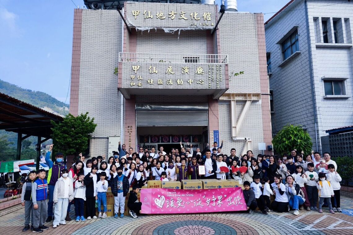漾新聞|妤果寒冬送暖650戶 動員百人偏鄉傳愛
