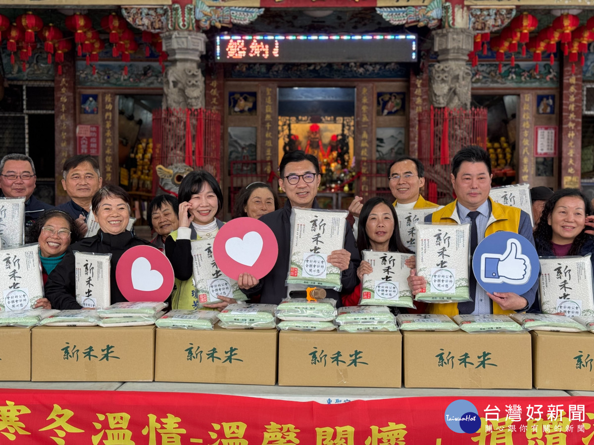 立法院副院長江啟臣攜手中華民國會計師公會全聯會、臺灣省會計師公會、臺中市會計師公會及市議員吳振嘉、臺灣新世代關懷協會共同捐贈千包白米。