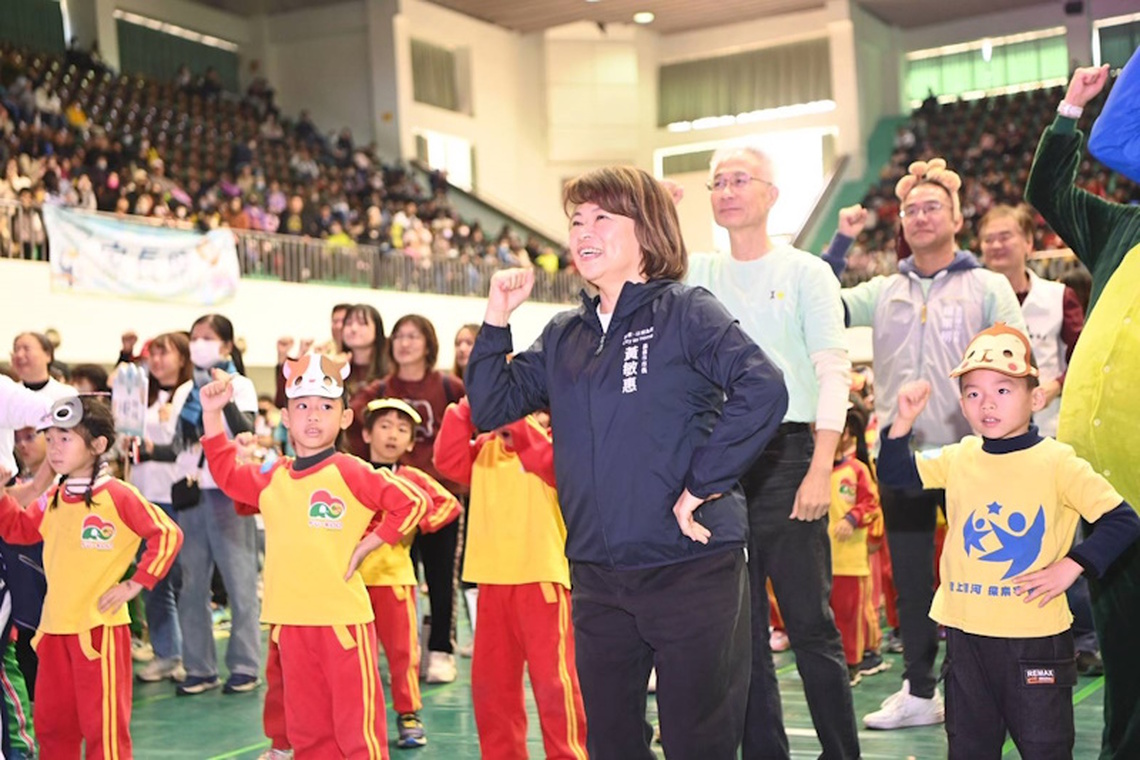114年嘉義市幼兒運動嘉年華 「桃城小勇士叢林挑戰賽」黃敏惠市長:培養未來社會的好公民