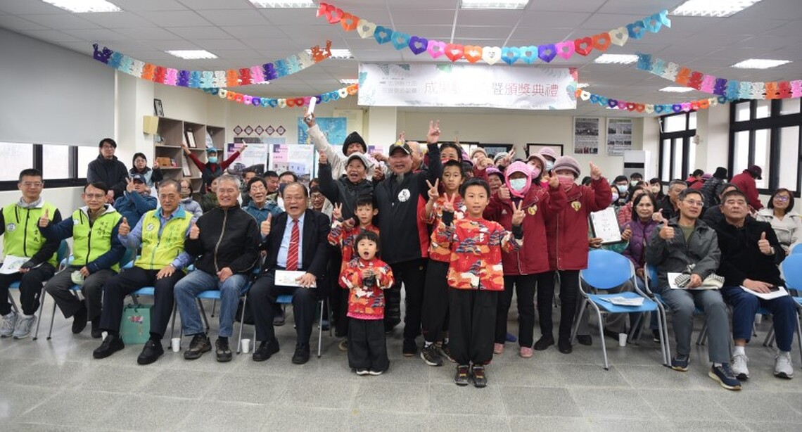 113年度城鄉風貌空間營造成果發表會 陳光復肯定透過社造展現社區特色