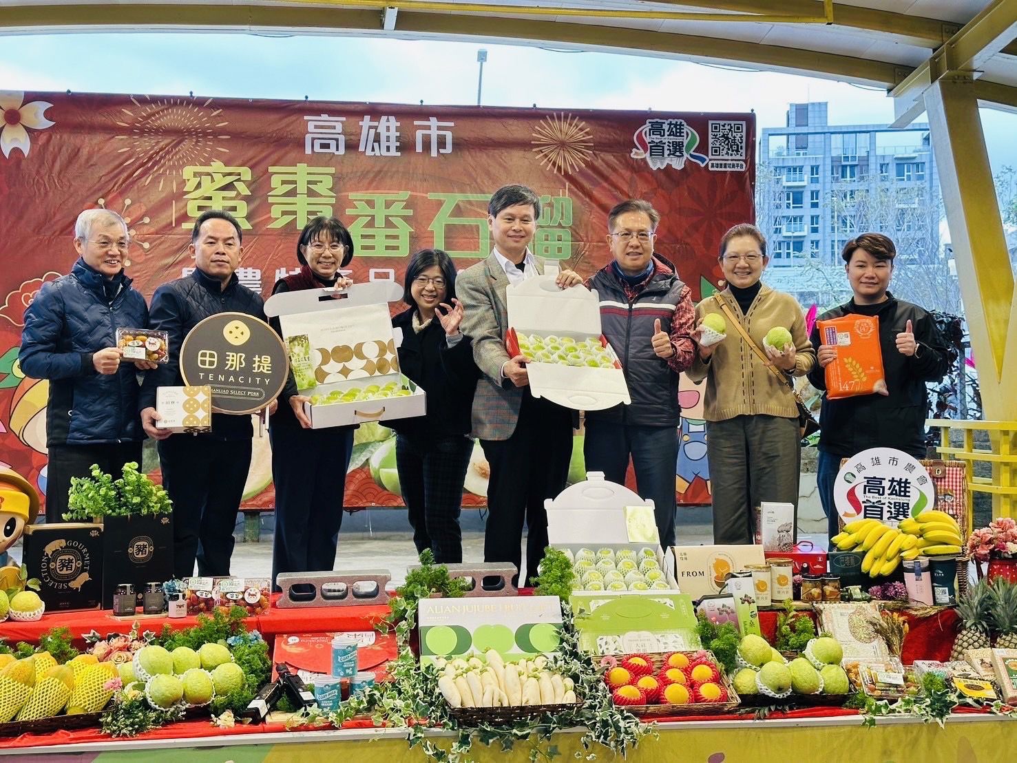 快到臺北希望廣場搶購 高雄首選優質農特產品直採北上