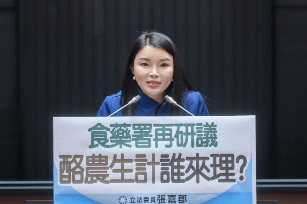 長效「鮮」乳毀台酪農生計 張嘉郡轟農業部食藥署踢皮球 236 照片來源:張嘉郡國會辦公室