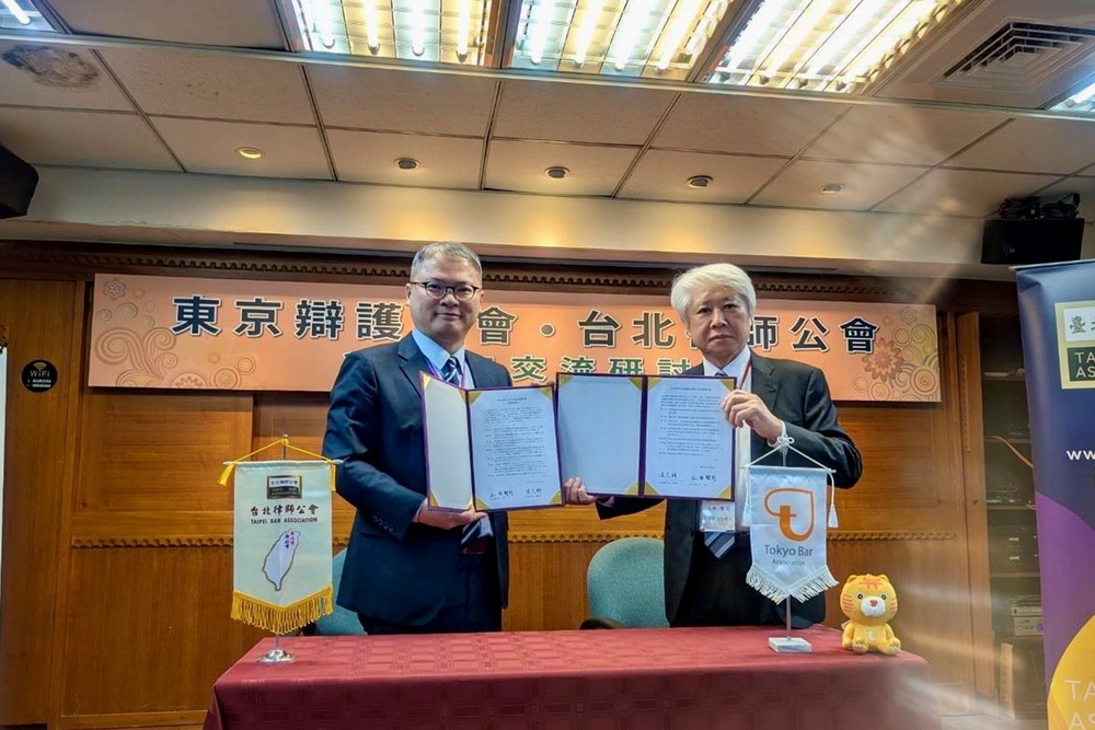 台北律師公會與東京辯護士會　簽署友好協定書 245