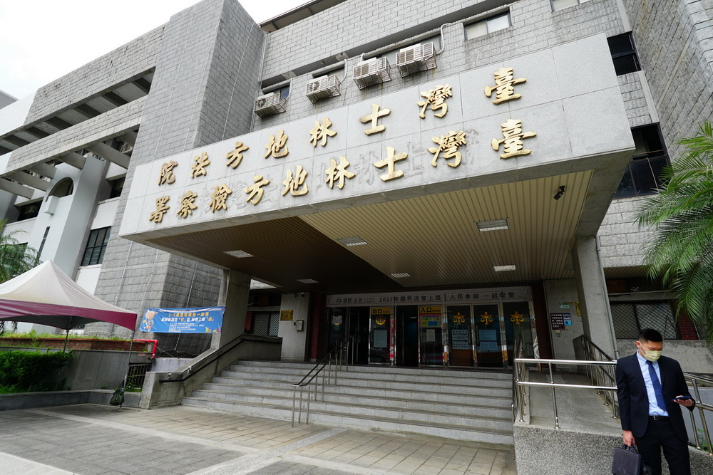 北榮麻疹大流行抓到造謠者 士檢訊後諭令10萬交保 250 北榮麻疹大流行抓到造謠者 士檢訊後諭令10萬交保 249