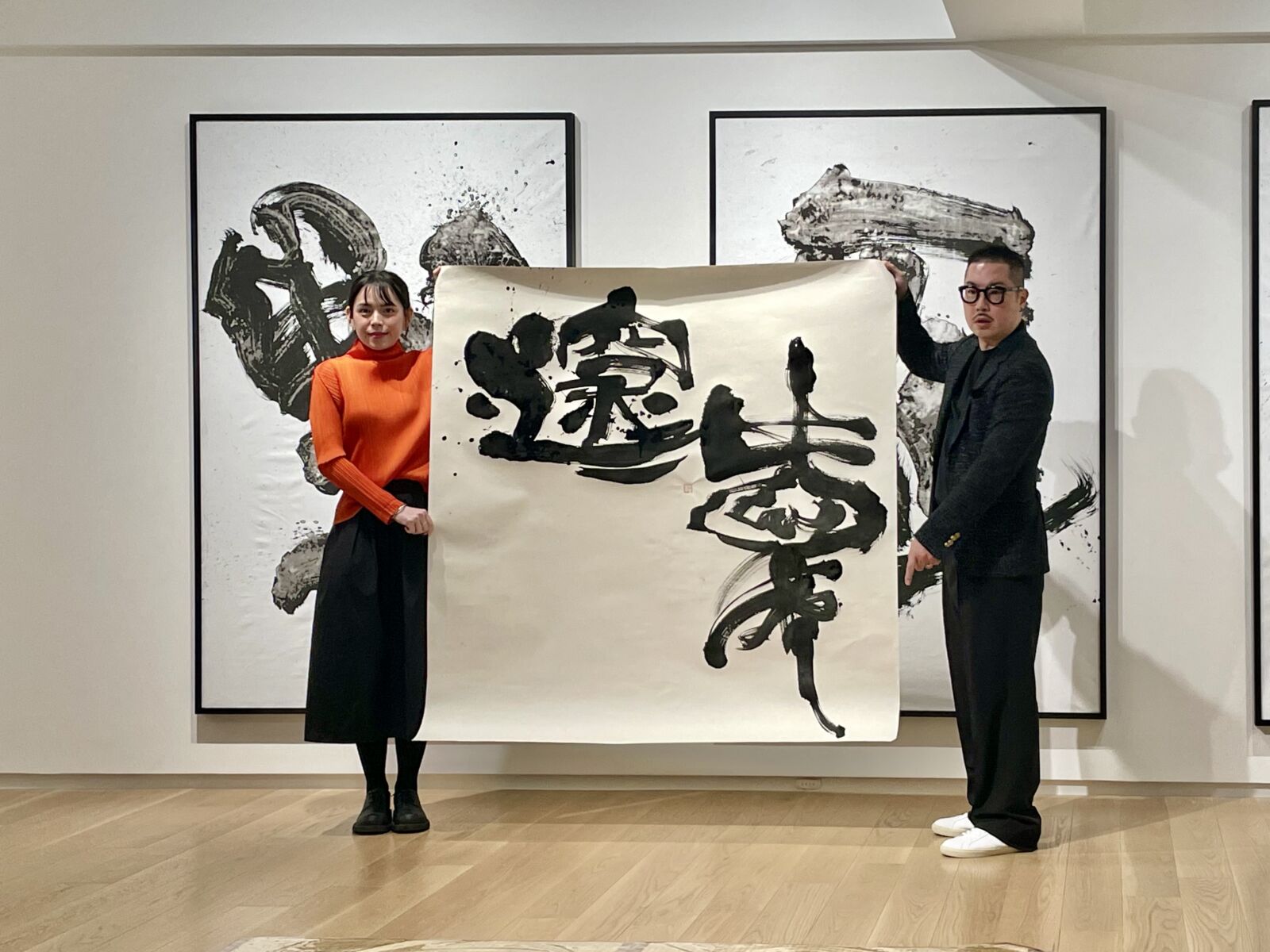 開啟書法傳統與創新對話 寶吉祥藝術中心舉辦「井上有一|陳靄凝雙展」 252 CNEWS195250111a02