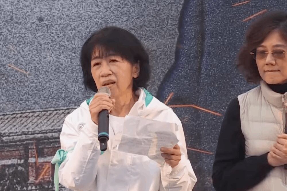 民眾黨釘孤枝15萬人 陳佩琪代柯文哲致12萬分謝意 248 照片來源:民眾之聲直播截圖