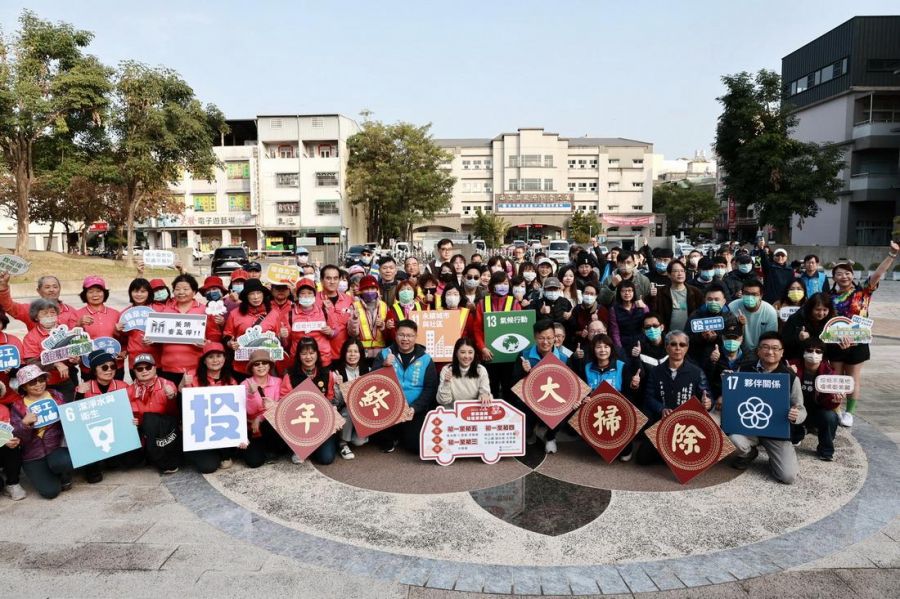 許淑華帶領年終大掃除活動   共同營造乾淨家園