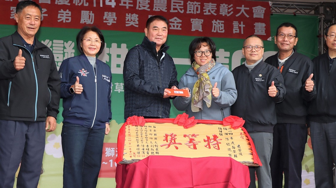 苗栗獅潭橘莓戀登場 桶柑、草莓評鑑結果出爐