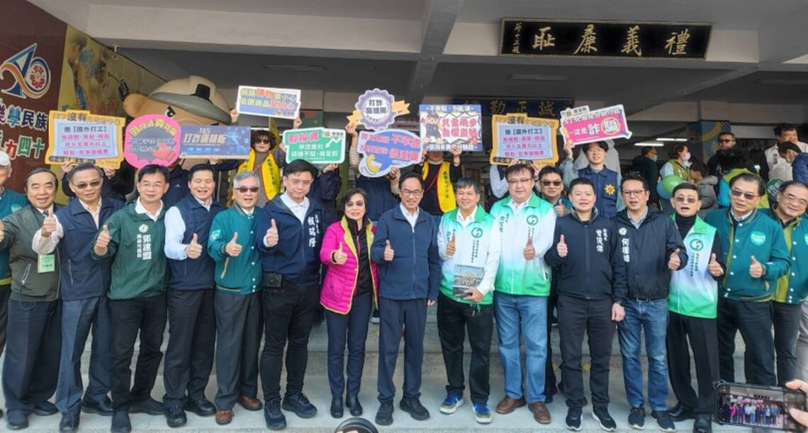 雄警攜手社團 力推「打詐闖關活動」強化市民防詐意識