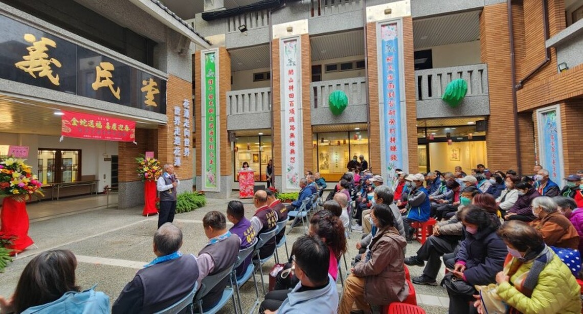 114年「金蛇送福 喜慶迎春」客家書法家聯展活動 客家文化會館熱情開