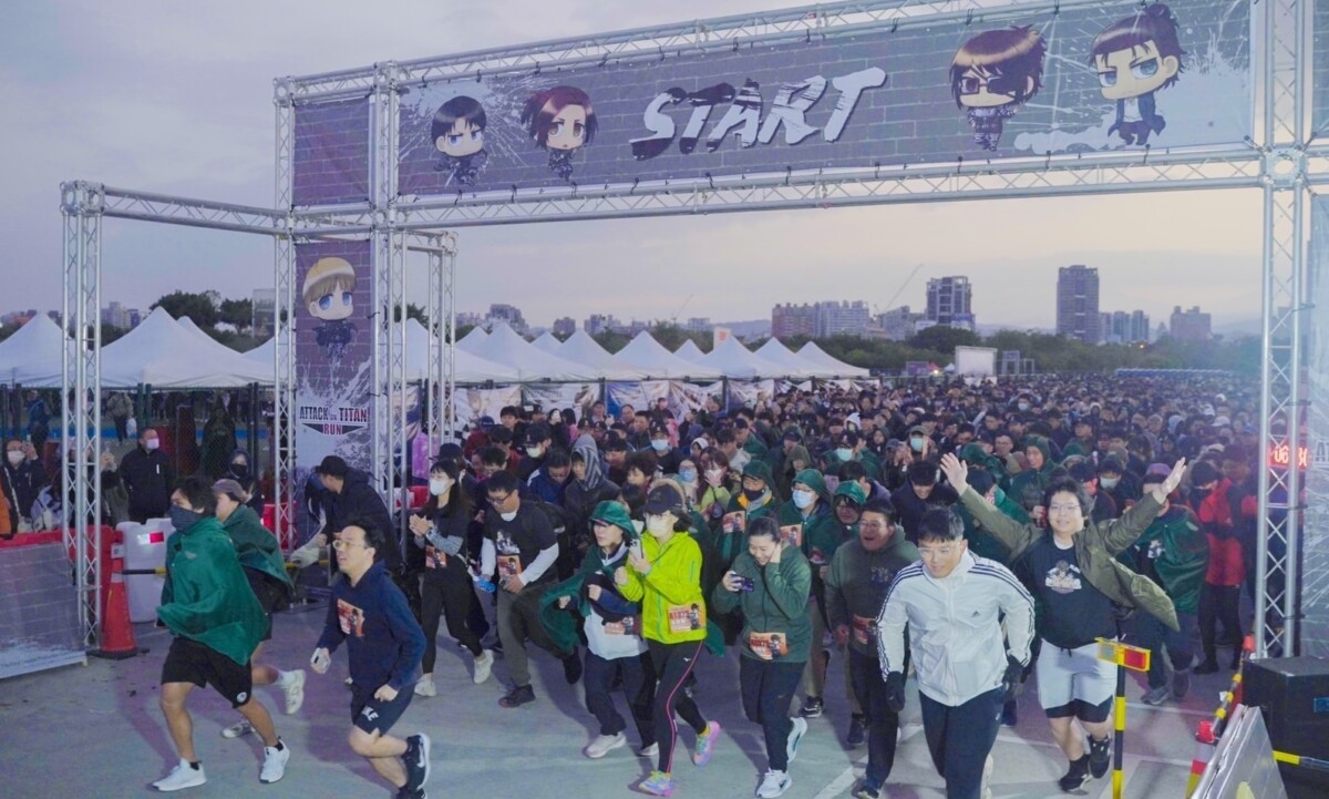 ▲進擊的巨人路跑台中登場,各界跑友熱血迎擊。(圖/中市府提供)