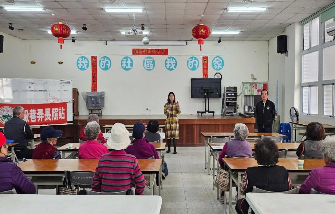 竹檢走入偏鄉 關懷高齡者防詐安全宣導 248 竹檢走入偏鄉 關懷高齡者防詐安全宣導 247