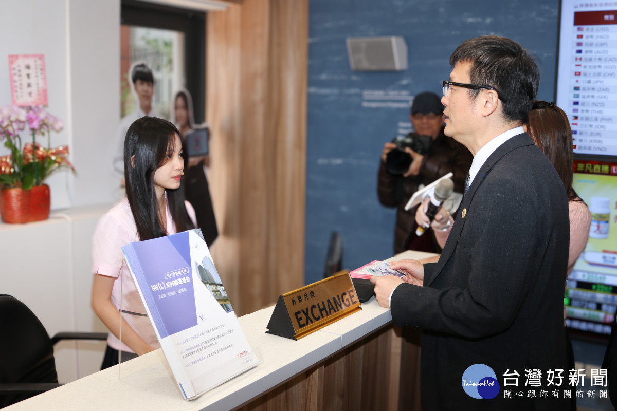 金融 沙 盒 育才 中心 (99) 사진