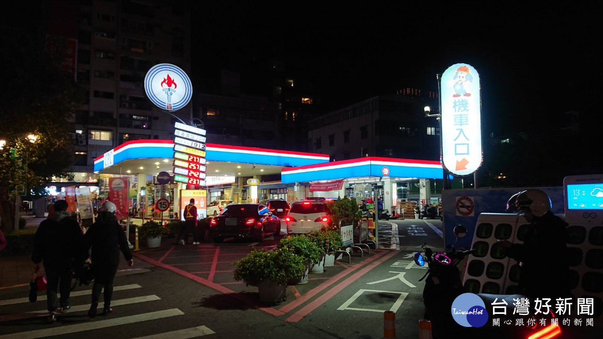 中油加油站（圖／資料照片，圖源：台灣好新聞編輯部拍攝）