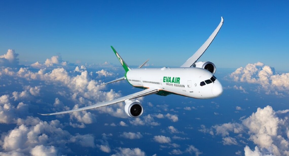 長榮航空連續12年榮獲澳洲AirlineRatings.com飛安肯定   榮登全球最安全航空公司第7名殊榮