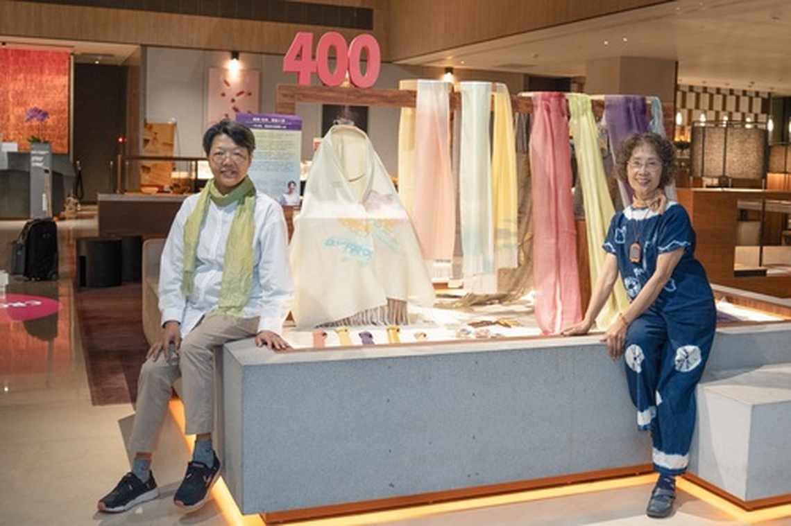 台南大員酒店大廳文創藝角新展染織