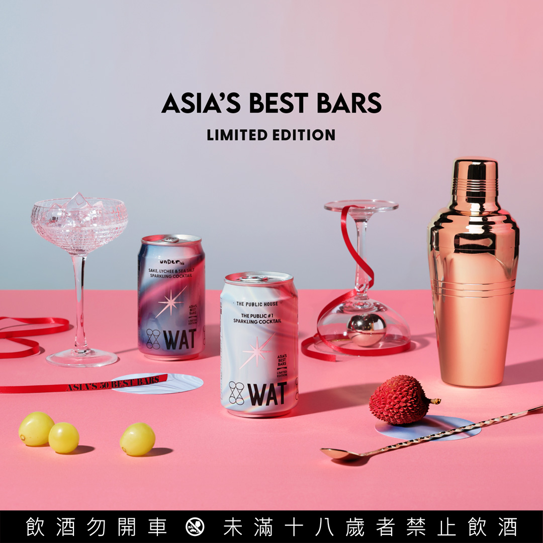 Asia 50 Ig