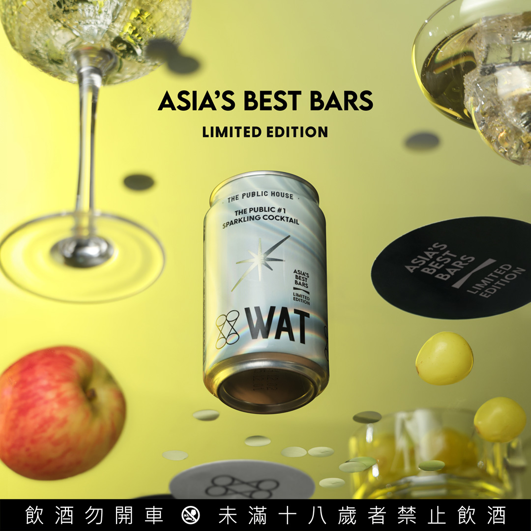 Asia 50 Ig