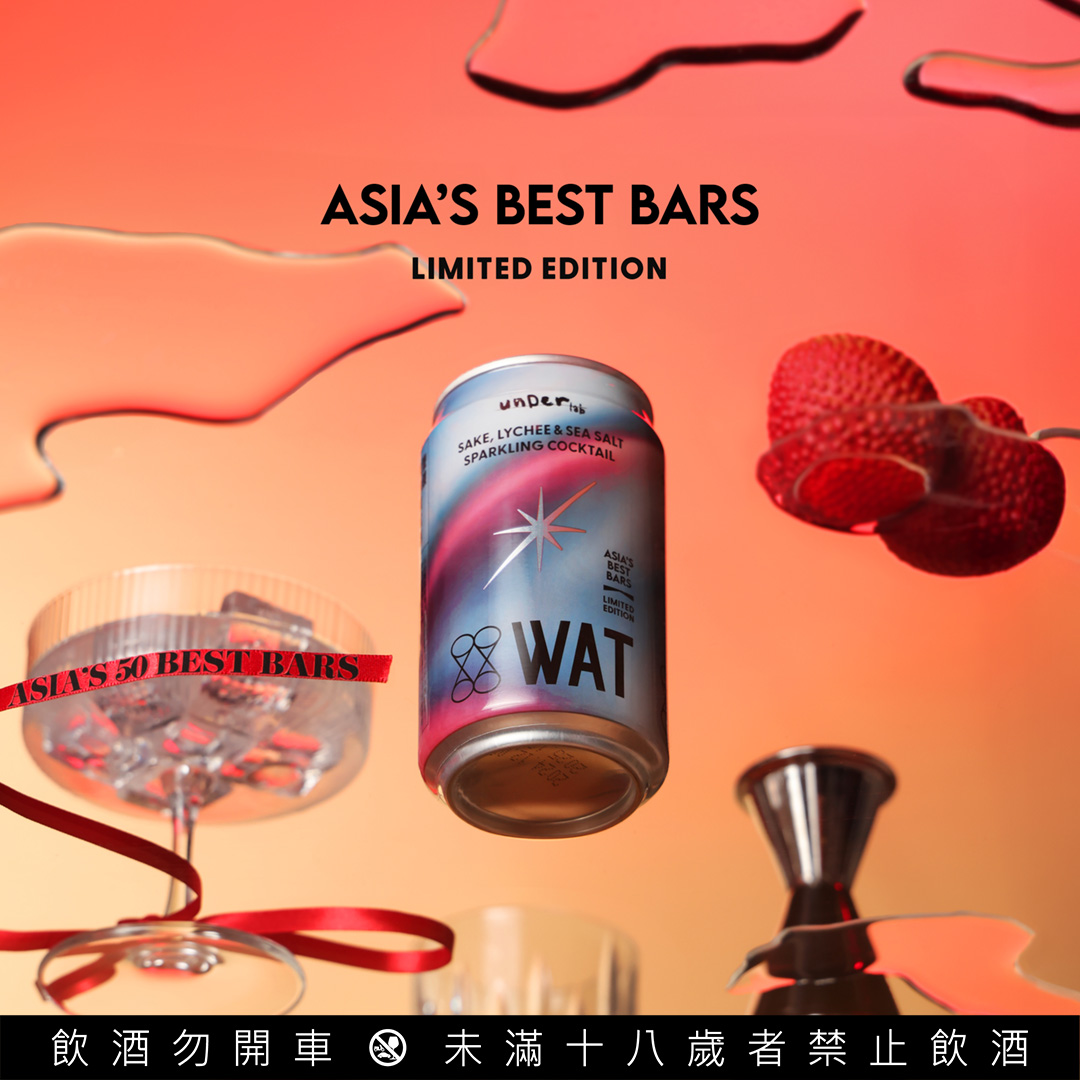 Asia 50 Ig