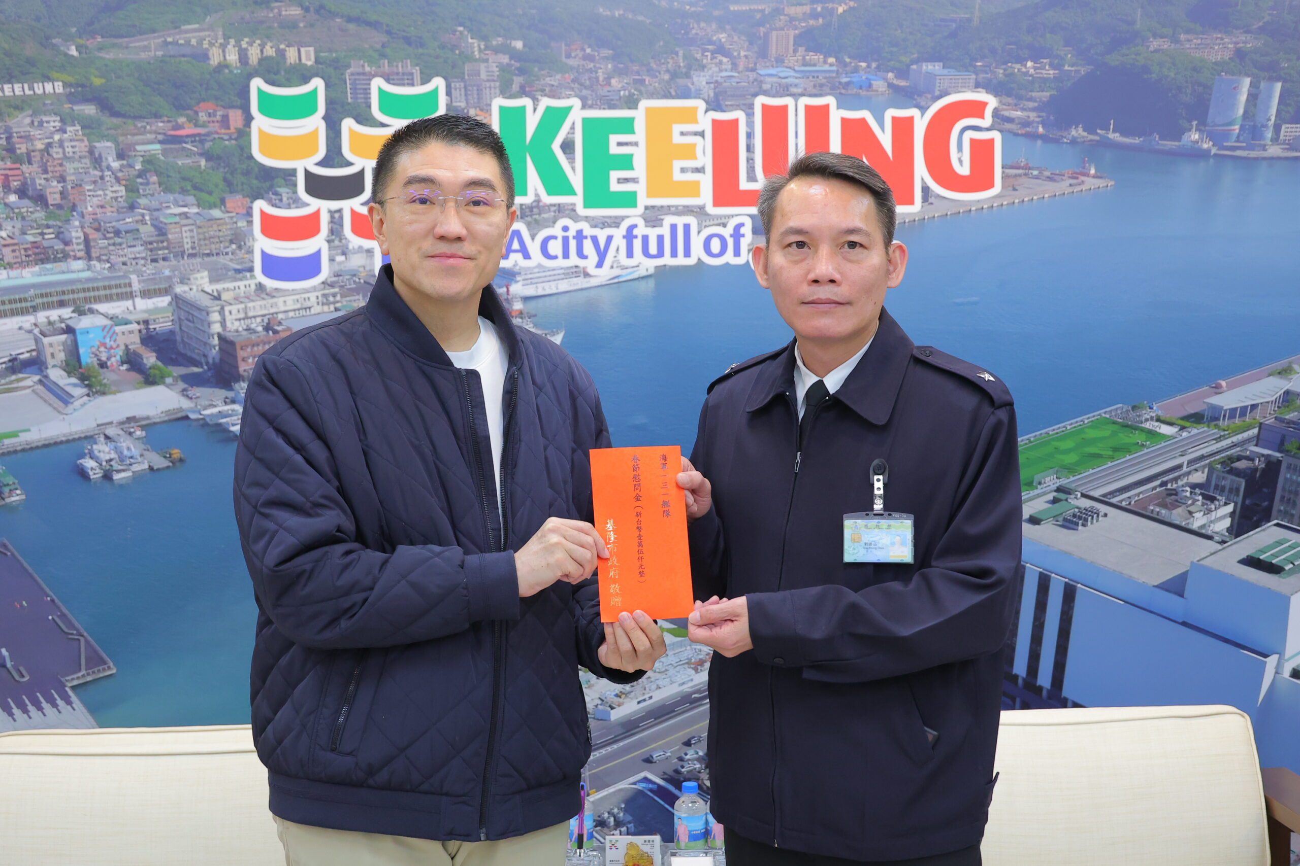 基隆市春節敬軍活動 謝國樑慰問國軍官兵表達感謝