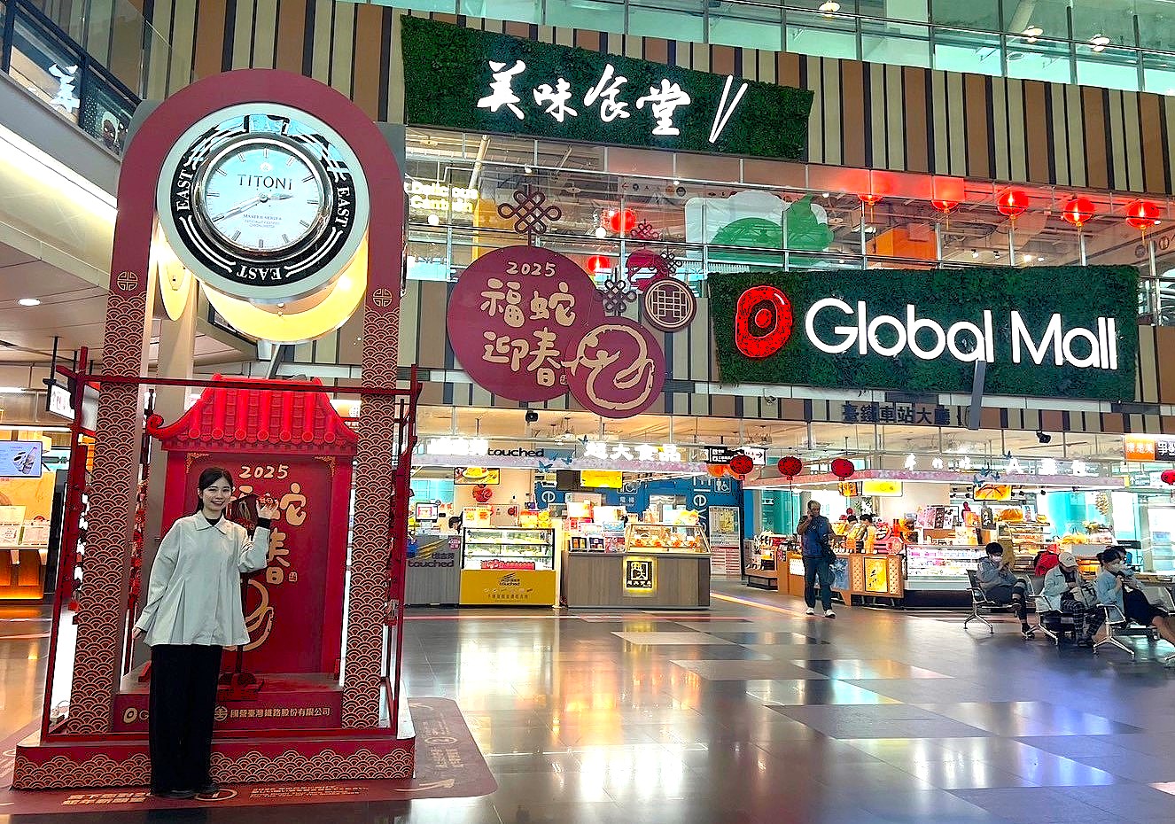 Global Mall新左營車站春節祭雙福袋  聯名卡滿3,000回饋3%刷卡金  會員好康全面啟動