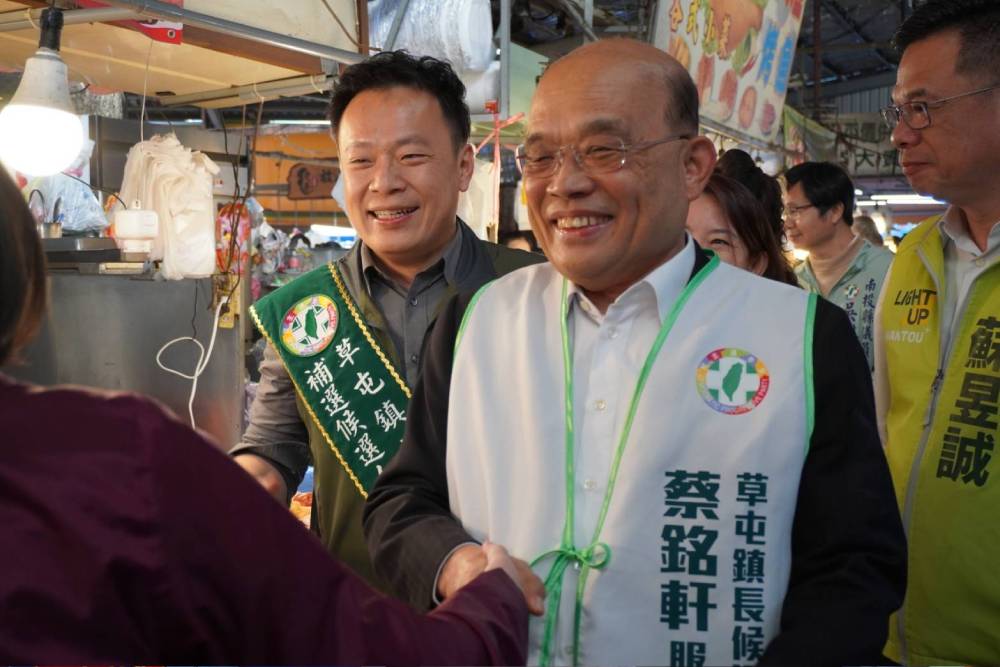 草屯鎮長補選衝刺 蘇貞昌、韓國瑜拉高地方選舉熱度 224 草屯鎮長補選衝刺 蘇貞昌、韓國瑜拉高地方選舉熱度 223