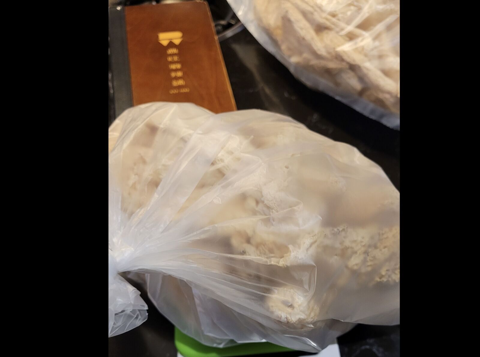 食安連爆!鼎旺麻辣鍋「竹笙」重金屬違規 黃日香豆干防腐劑超標 226 食安連爆!鼎旺麻辣鍋「竹笙」重金屬違規 黃日香豆干防腐劑超標 225